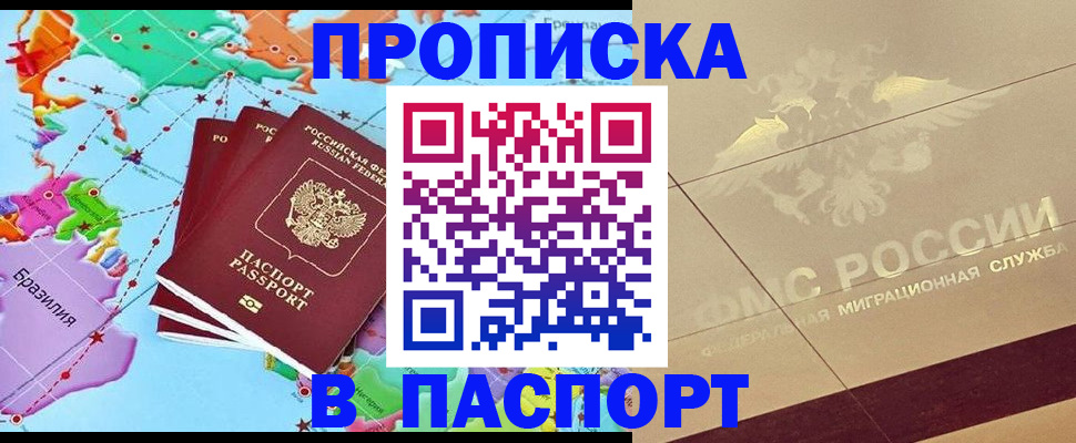 форма 3 в Заречном